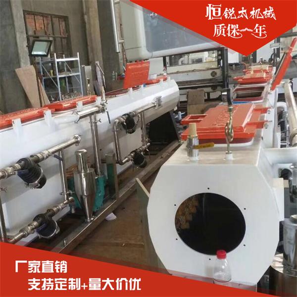 廠(chǎng)家定制塑料管材真空定型箱